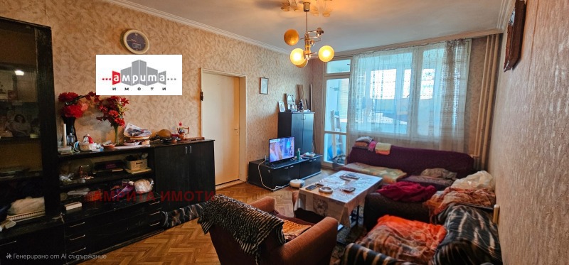 Продава 3-СТАЕН, град София, Надежда 1 • 208000 € • 24545060 1 — Holmes.bg Продава 3-СТАЕН, град София, Надежда 1 • 208000 € • 24545060 1