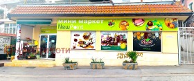 Продажба на магазини в град София - изображение 7 