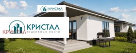 Продава Къща, с. Оризари