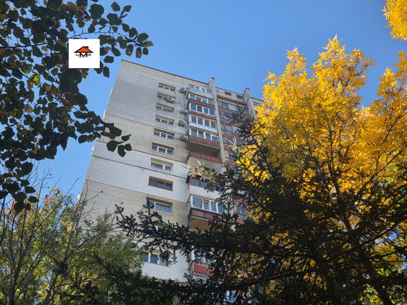 Продава 2-СТАЕН, град София, Лозенец • 239000 € • 47116157 1 — Holmes.bg Продава 2-СТАЕН, град София, Лозенец • 239000 € • 47116157 1