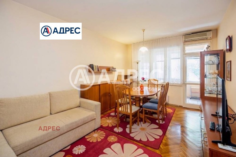 Продава 3-СТАЕН, град Варна, Централна поща • 254000 € • 52994738 1 — Holmes.bg Продава 3-СТАЕН, град Варна, Централна поща • 254000 € • 52994738 1
