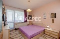 Продава 3-СТАЕН, град Варна, Централна поща • 254000 € • 52994738 10 — Holmes.bg Продава 3-СТАЕН, град Варна, Централна поща • 254000 € • 52994738 10