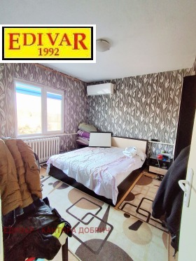 2-СТАЕН, 65 m2 - Holmes.bg 2-СТАЕН, 65 m2