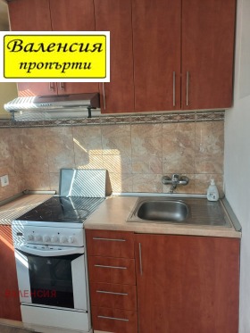 Обява Продава 2-СТАЕН,град Враца, Център
