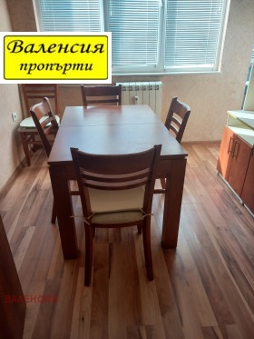 Обява Продава 2-СТАЕН,град Враца, Център