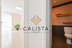 Продава 3-СТАЕН | Imot.bg — малка снимка 11