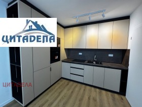 3-СТАЕН, 78 m2 - Holmes.bg 3-СТАЕН, 78 m2