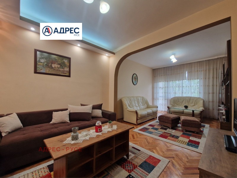 Продава 3-СТАЕН, град Русе, Възраждане • 179900 € / 351853.82 лв. • 16331886 1 — Holmes.bg Продава 3-СТАЕН, град Русе, Възраждане • 179900 € / 351853.82 лв. • 16331886 1