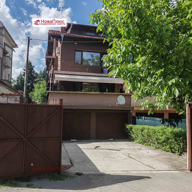Продава КЪЩА, град София, гр. Банкя • 533000 € • 19030663 1 — Holmes.bg Продава КЪЩА, град София, гр. Банкя • 533000 € • 19030663 1