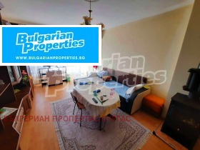 3-СТАЕН, 61 m2 - Holmes.bg 3-СТАЕН, 61 m2