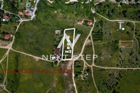 Продава Земеделска земя, с. Белащица