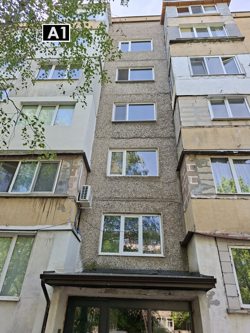 Продава 2-СТАЕН, град София, Свобода • 125000 € / 244478.75 лв. • 23369414 1 — Holmes.bg Продава 2-СТАЕН, град София, Свобода • 125000 € / 244478.75 лв. • 23369414 1