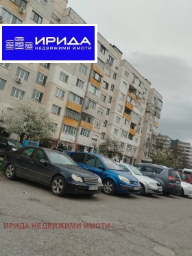 Обява Продава 3-СТАЕН,град София, Люлин 5