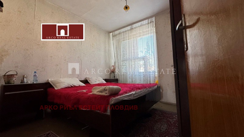 Продава 2-СТАЕН, град Стара Загора, Три чучура - център • 95000 € / 185803.85 лв. • 14058676 1 — Holmes.bg Продава 2-СТАЕН, град Стара Загора, Три чучура - център • 95000 € / 185803.85 лв. • 14058676 1