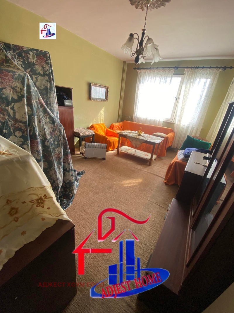 Продава 2-СТАЕН, град Шумен, Еверест • 186500 € / 364762.29 лв. • 61584016 1 — Holmes.bg Продава 2-СТАЕН, град Шумен, Еверест • 186500 € / 364762.29 лв. • 61584016 1