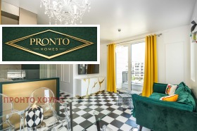 Снимка Продава 3-СТАЕН