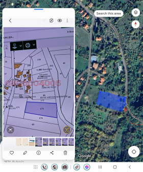 Обява Продава ЗЕМЕДЕЛСКА ЗЕМЯ,с. Жиленци, област Кюстендил