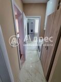 Продава 2-СТАЕН, град Видин, Панония • 81000 € / 158422.23 лв. • 61420643 11 — Holmes.bg Продава 2-СТАЕН, град Видин, Панония • 81000 € / 158422.23 лв. • 61420643 11
