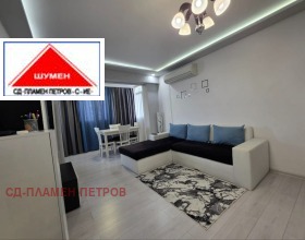 2-СТАЕН, 65 m2 - Holmes.bg 2-СТАЕН, 65 m2