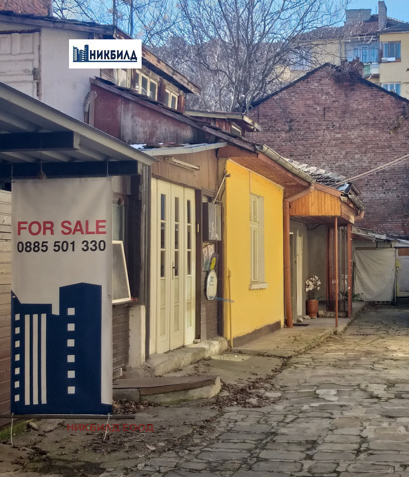 Продава ЕТАЖ ОТ КЪЩА, град София, Център • 550000 € / 1075706.50 лв. • 27579571 1 — Holmes.bg Продава ЕТАЖ ОТ КЪЩА, град София, Център • 550000 € / 1075706.50 лв. • 27579571 1