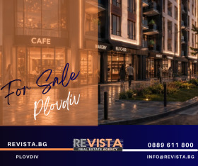 3-СТАЕН, 102 m2 - Holmes.bg 3-СТАЕН, 102 m2