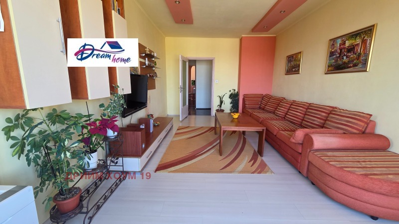Продава 3-СТАЕН, град София, Младост 4 • 242000 € • 47318211 1 — Holmes.bg Продава 3-СТАЕН, град София, Младост 4 • 242000 € • 47318211 1