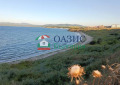 Продава 3-СТАЕН, град Бургас, Център • 139800 € / 273425.03 лв. • 77625899 8 — Holmes.bg Продава 3-СТАЕН, град Бургас, Център • 139800 € / 273425.03 лв. • 77625899 8