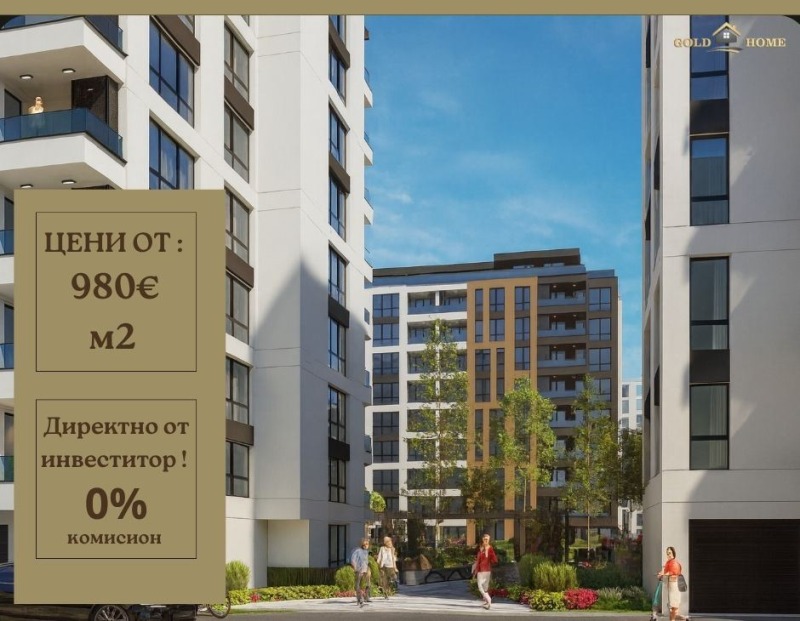 Продава 3-СТАЕН, град Пловдив, Тракия • 112350 € / 219737.50 лв. • 27276357 1 — Holmes.bg Продава 3-СТАЕН, град Пловдив, Тракия • 112350 € / 219737.50 лв. • 27276357 1