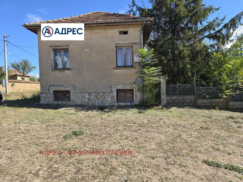 Продава КЪЩА, област Плевен, гр. Тръстеник • 59000 € / 115393.97 лв. • 41403006 1 — Holmes.bg Продава КЪЩА, област Плевен, гр. Тръстеник • 59000 € / 115393.97 лв. • 41403006 1