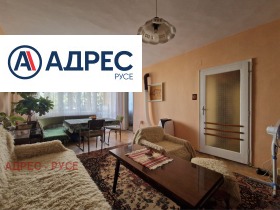 Обява Продава 3-СТАЕН,град Русе, Алеи Възраждане