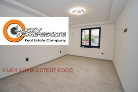 Продава КЪЩА | Imot.bg — малка снимка 14