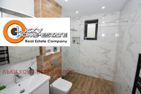 Продава КЪЩА | Imot.bg — малка снимка 13