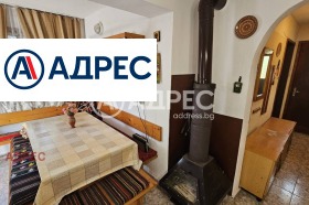 Продава КЪЩА | Imot.bg — малка снимка 9