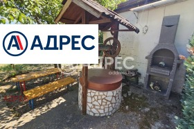 Продава КЪЩА | Imot.bg — малка снимка 4