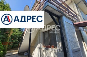 Продава КЪЩА | Imot.bg — малка снимка 2