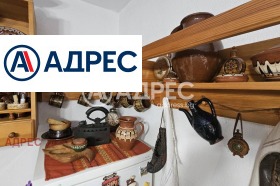 Продава КЪЩА | Imot.bg — малка снимка 8