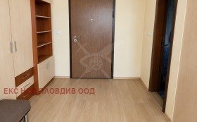 Обява Продава 1-СТАЕН,град Пловдив, Кършияка