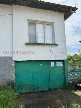 КЪЩА, 50 m2 - Holmes.bg КЪЩА, 50 m2