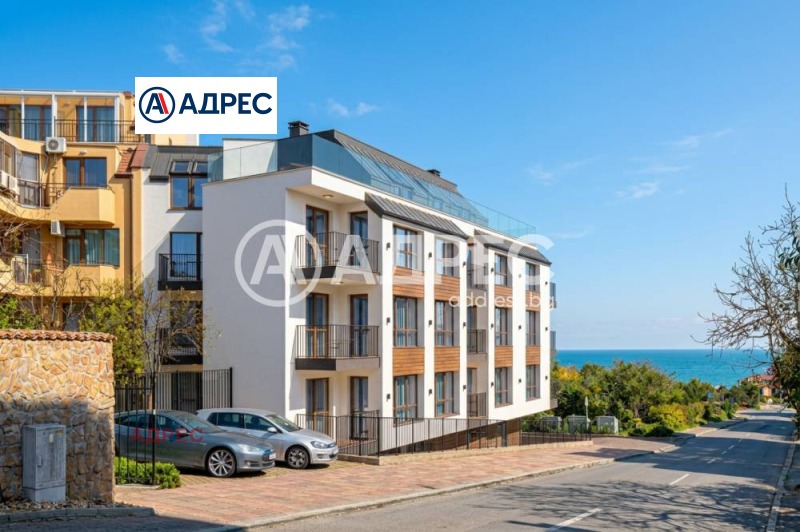 Продава 3-СТАЕН, град Варна, Галата • 171900 € • 53985631 1 — Holmes.bg Продава 3-СТАЕН, град Варна, Галата • 171900 € • 53985631 1
