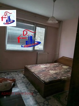 2-СТАЕН, 55 m2 - Holmes.bg 2-СТАЕН, 55 m2