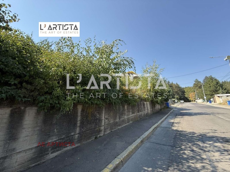 Продава ПАРЦЕЛ, град София, Бояна • 658000 € • 47913714 1 — Holmes.bg Продава ПАРЦЕЛ, град София, Бояна • 658000 € • 47913714 1
