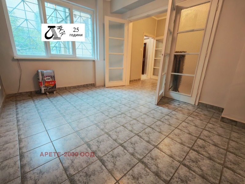 Продава 1-СТАЕНград София, Център