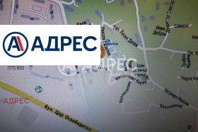 1-СТАЕН, 32 m2 - Holmes.bg 1-СТАЕН, 32 m2