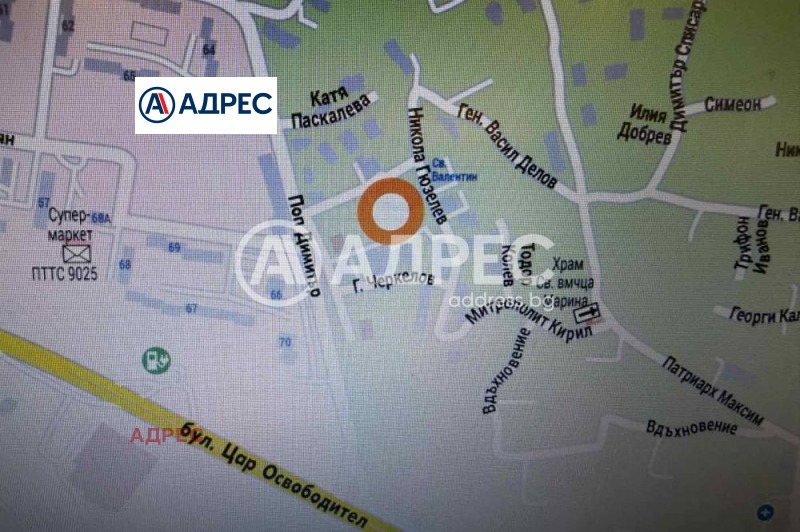 Продава 1-СТАЕН, град Варна, м-т Пчелина • 72900 € • 34606149 1 — Holmes.bg Продава 1-СТАЕН, град Варна, м-т Пчелина • 72900 € • 34606149 1
