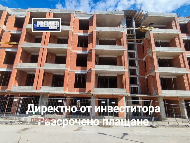 Продава 3-СТАЕН, град Пловдив, Кючук Париж • 109358 € / 213885.66 лв. • 48567436 1 — Holmes.bg Продава 3-СТАЕН, град Пловдив, Кючук Париж • 109358 € / 213885.66 лв. • 48567436 1