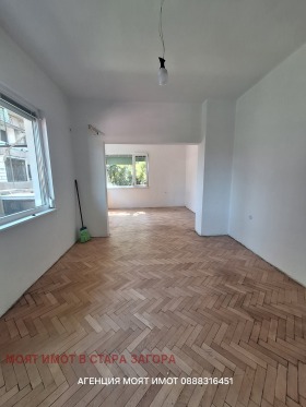 МНОГОСТАЕН, 88 m2 - Holmes.bg МНОГОСТАЕН, 88 m2