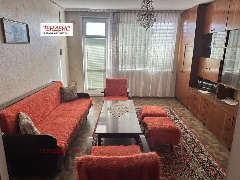 Продава МНОГОСТАЕН, град Кърджали, Байкал • 83000 € / 162333.89 лв. • 88719710 1 — Holmes.bg Продава МНОГОСТАЕН, град Кърджали, Байкал • 83000 € / 162333.89 лв. • 88719710 1