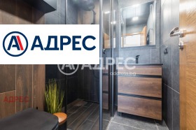 Продава МНОГОСТАЕН | Imot.bg — малка снимка 14