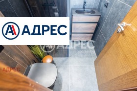 Продава МНОГОСТАЕН | Imot.bg — малка снимка 15