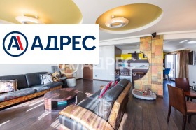 Продава МНОГОСТАЕН | Imot.bg — малка снимка 6